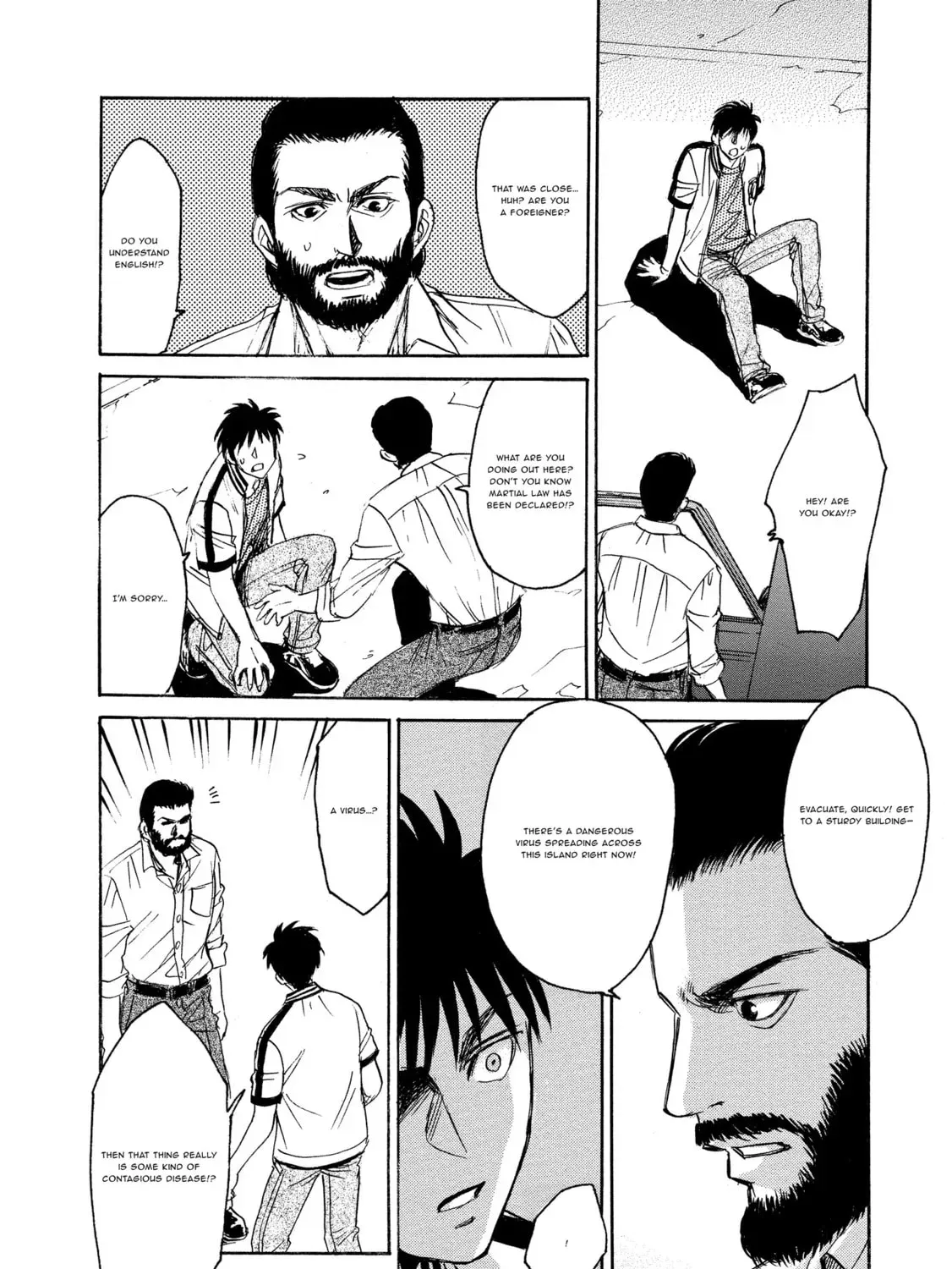 Mad Erosionoid Chapter 20 page 47 - 