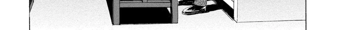 Mad Erosionoid Chapter 20 page 6 - 
