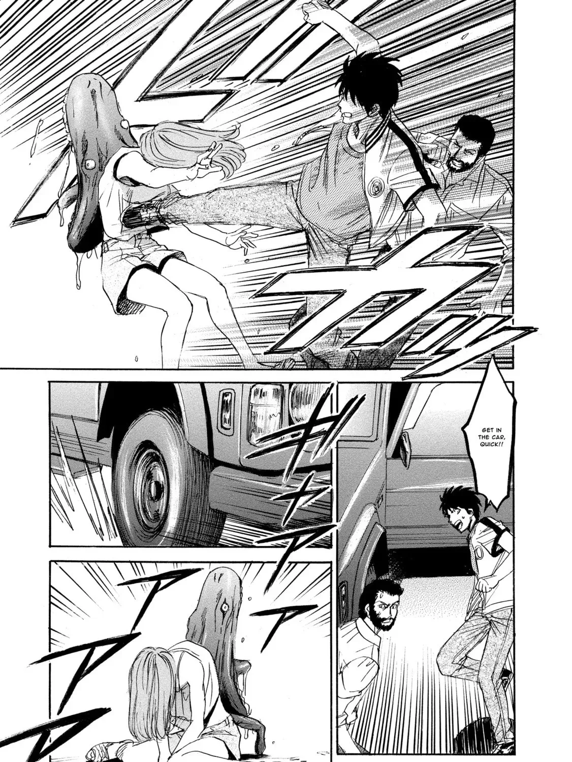 Mad Erosionoid Chapter 20 page 53 - 