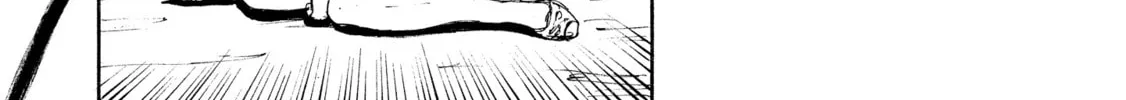 Mad Erosionoid Chapter 20 page 54 - 