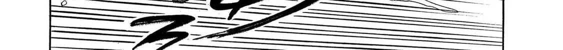 Mad Erosionoid Chapter 20 page 58 - 
