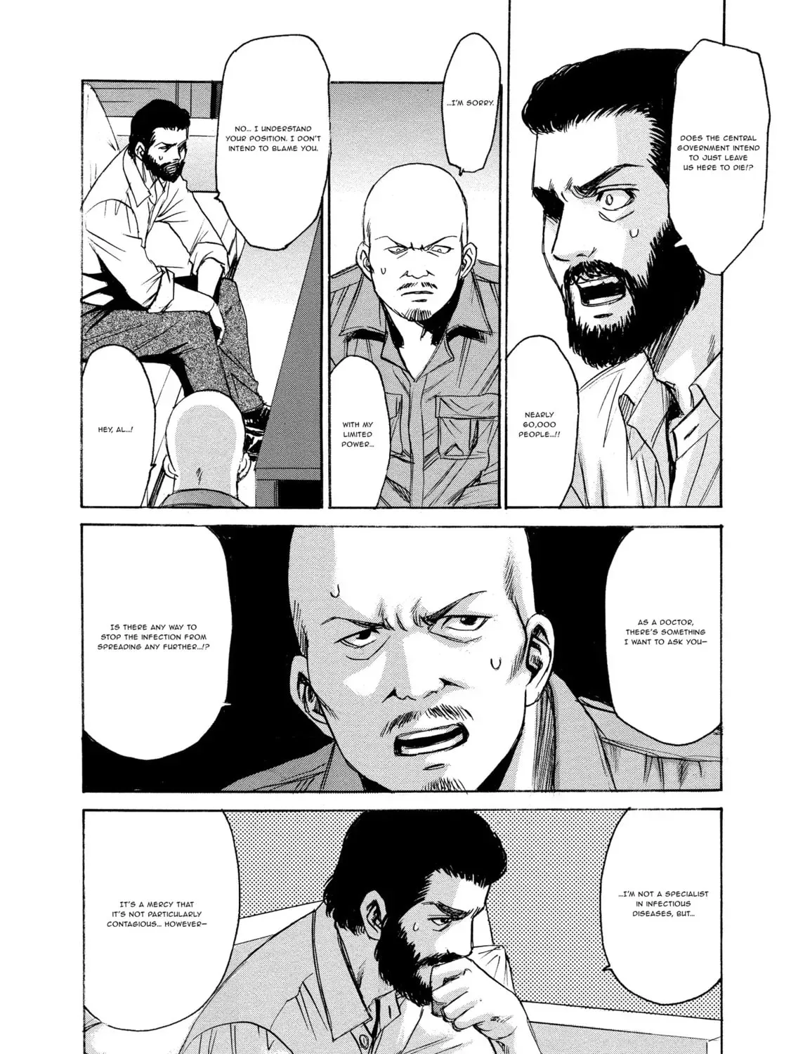 Mad Erosionoid Chapter 20 page 7 - 