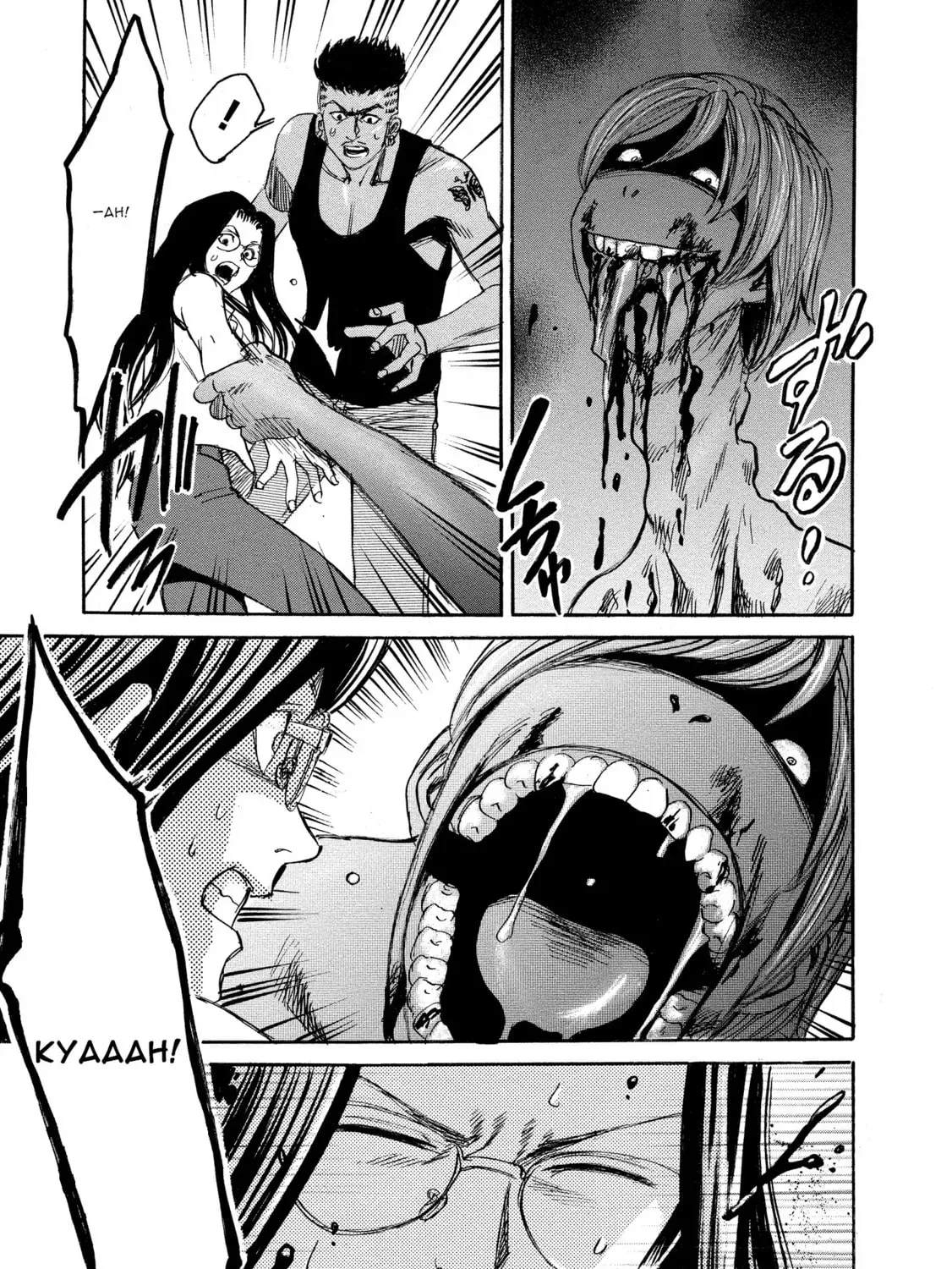 Mad Erosionoid Chapter 20 page 61 - 