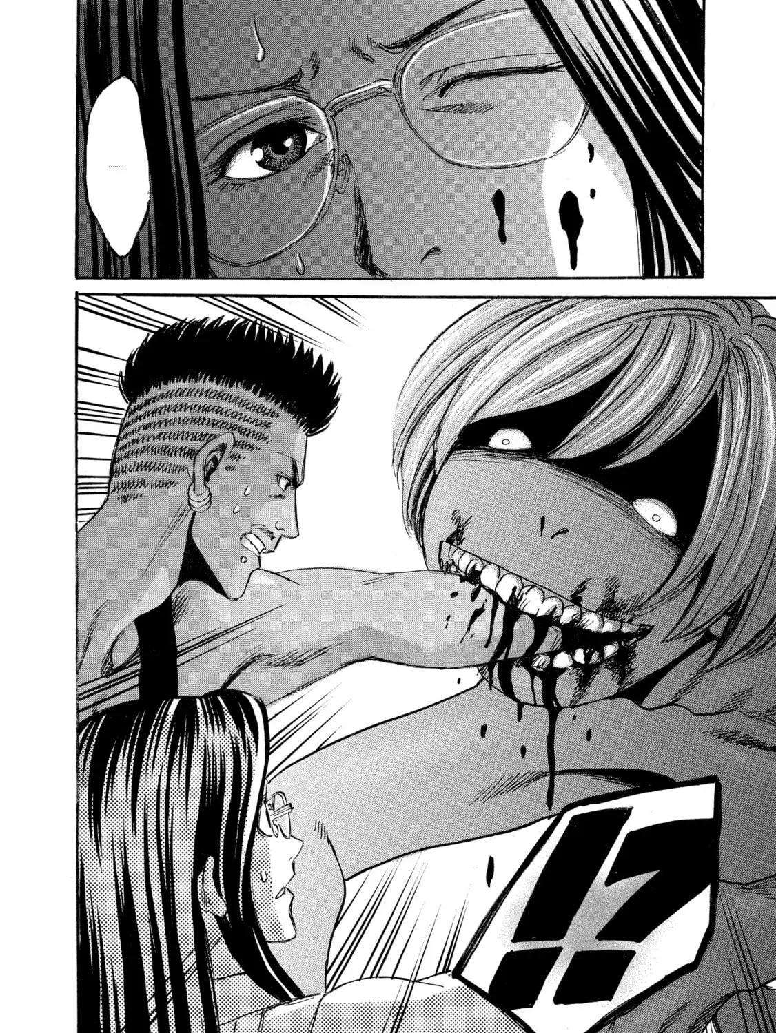 Mad Erosionoid Chapter 20 page 63 - 