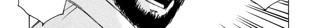 Mad Erosionoid Chapter 20 page 10 - 