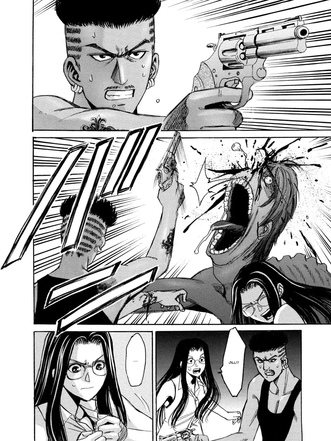 Mad Erosionoid Chapter 21 page 11 - 