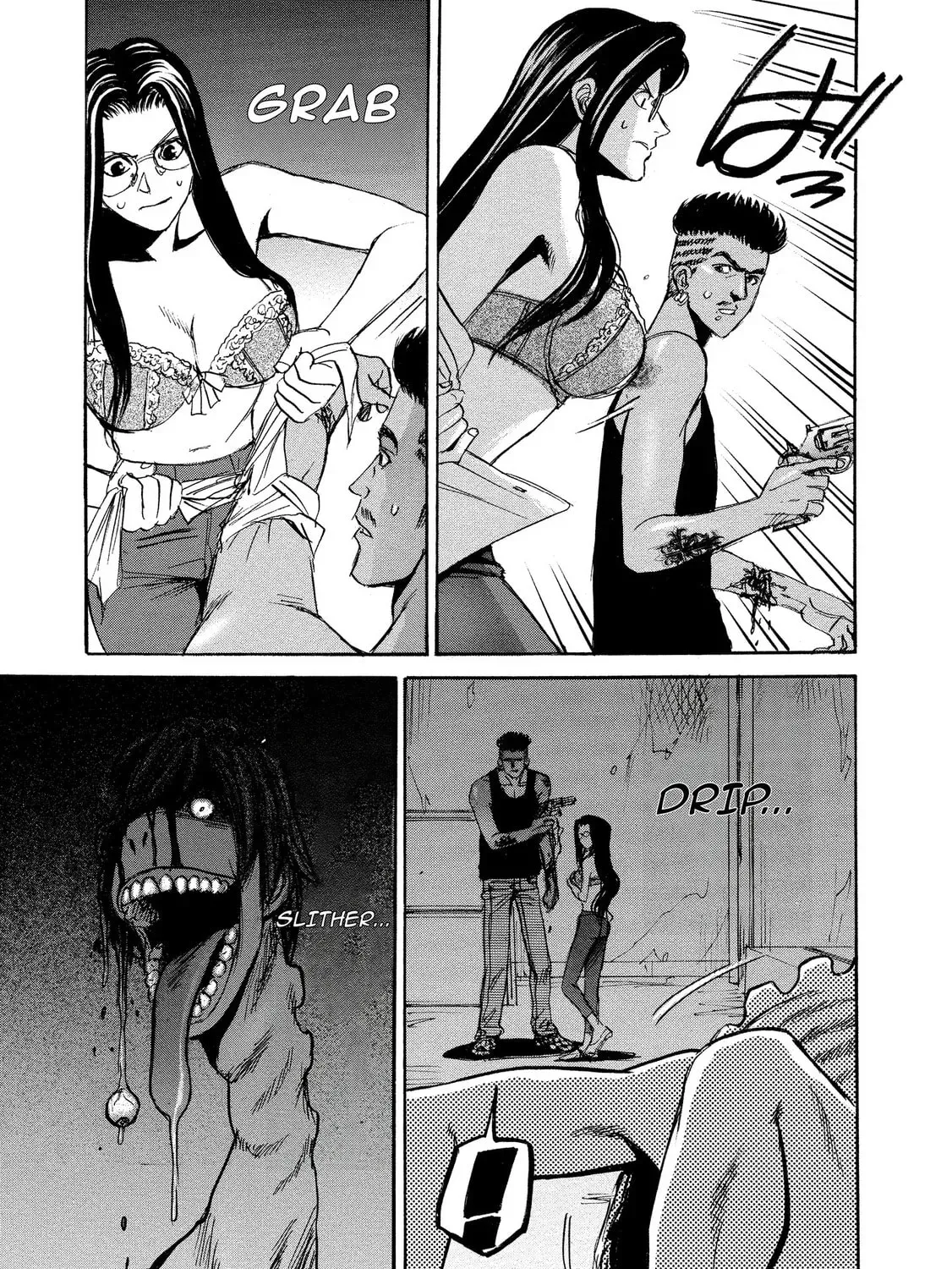 Mad Erosionoid Chapter 21 page 13 - 