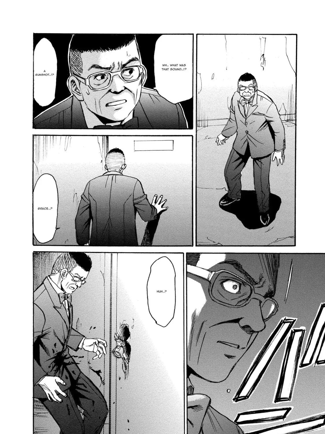 Mad Erosionoid Chapter 21 page 15 - 