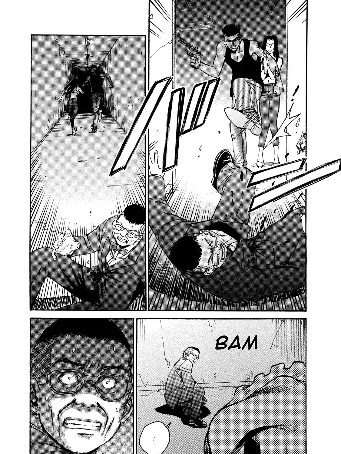 Mad Erosionoid Chapter 21 page 17 - 