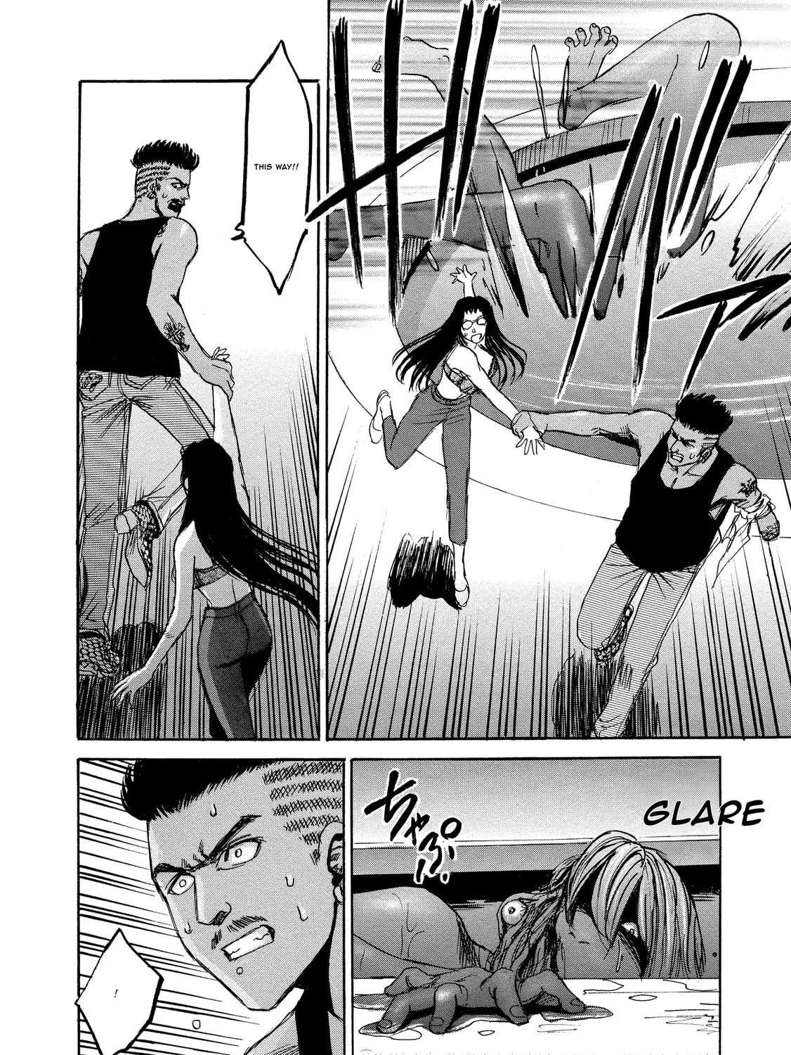 Mad Erosionoid Chapter 21 page 39 - 