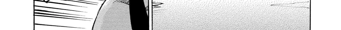 Mad Erosionoid Chapter 21 page 40 - 