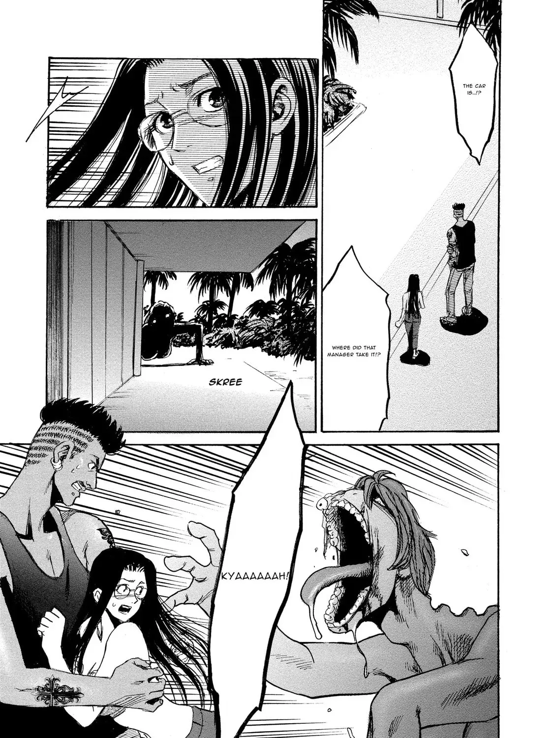 Mad Erosionoid Chapter 21 page 41 - 