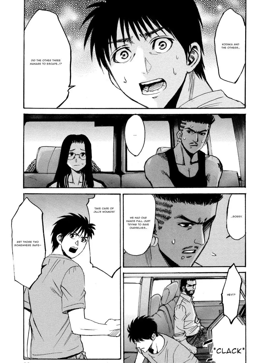 Mad Erosionoid Chapter 21 page 49 - 