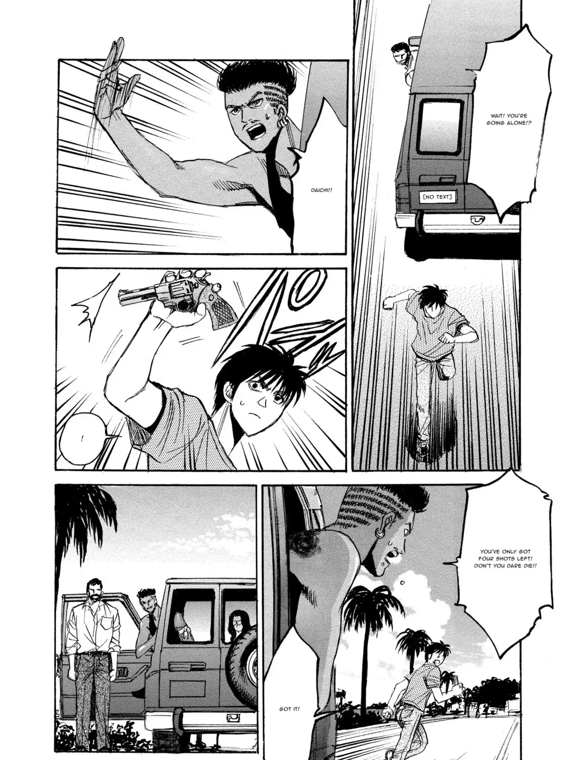 Mad Erosionoid Chapter 21 page 51 - 