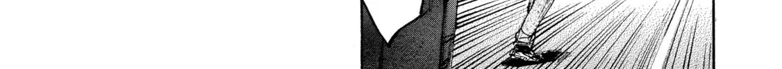 Mad Erosionoid Chapter 21 page 52 - 