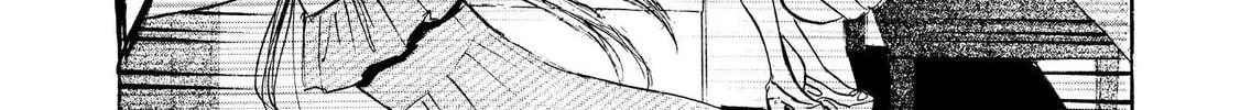 Mad Erosionoid Chapter 21 page 56 - 