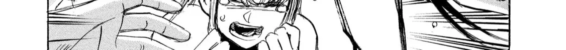 Mad Erosionoid Chapter 21 page 62 - 