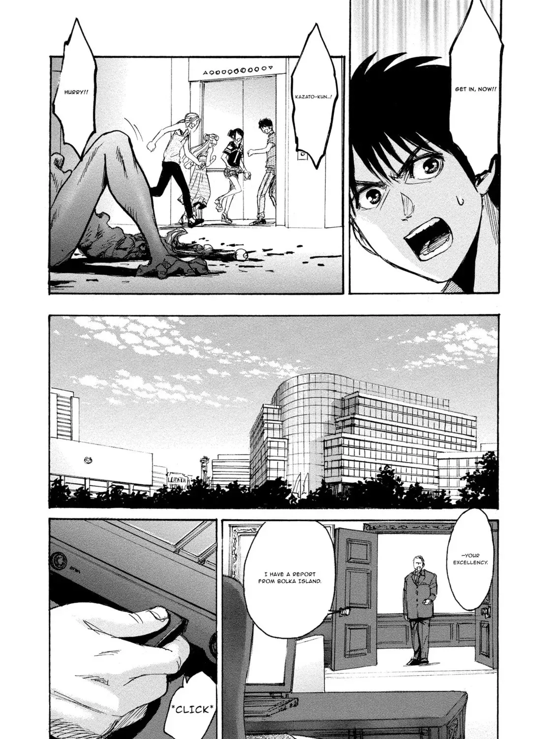 Mad Erosionoid Chapter 21 page 65 - 