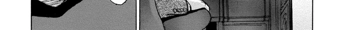 Mad Erosionoid Chapter 21 page 66 - 