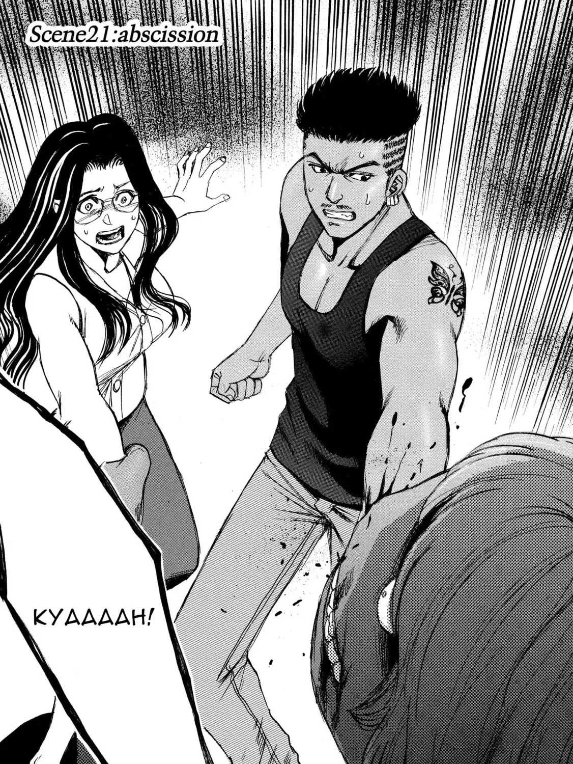 Mad Erosionoid Chapter 21 page 9 - 