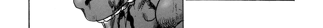 Mad Erosionoid Chapter 22 page 2 - 