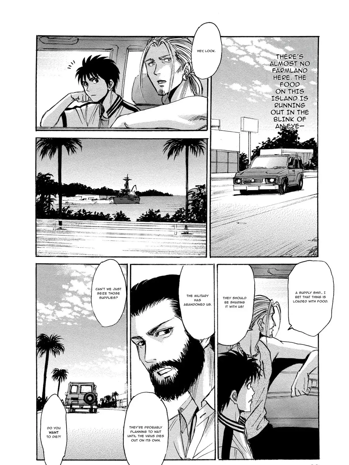 Mad Erosionoid Chapter 22 page 11 - 