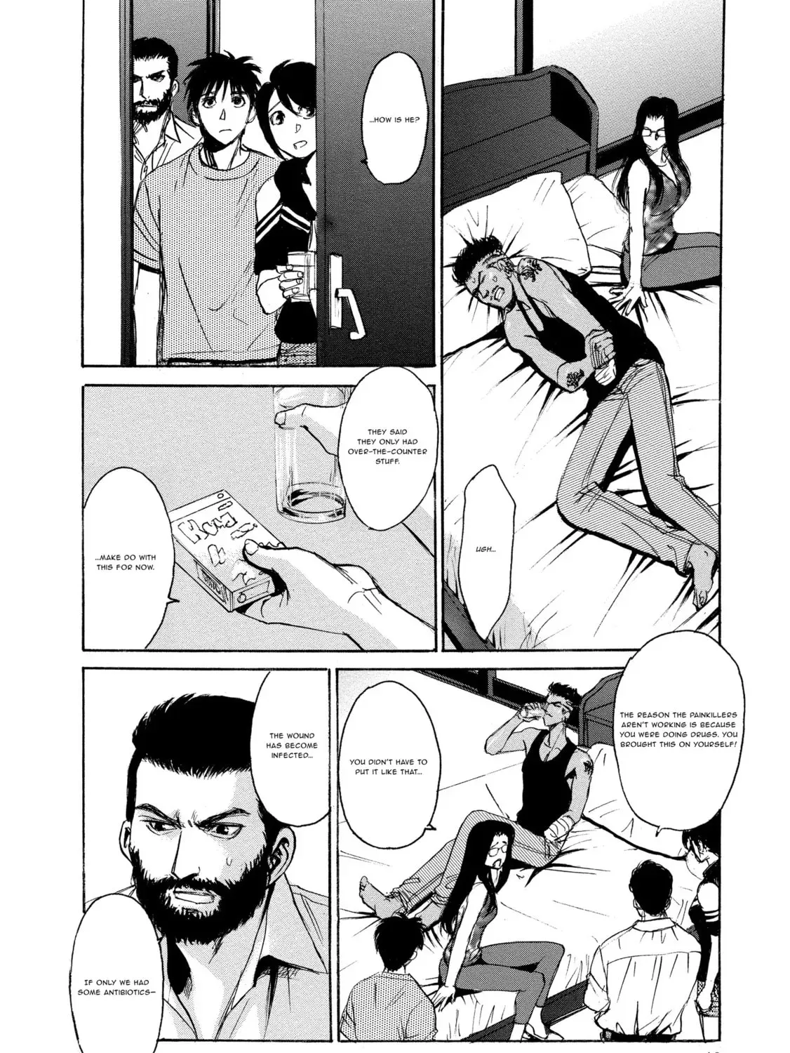 Mad Erosionoid Chapter 22 page 15 - 