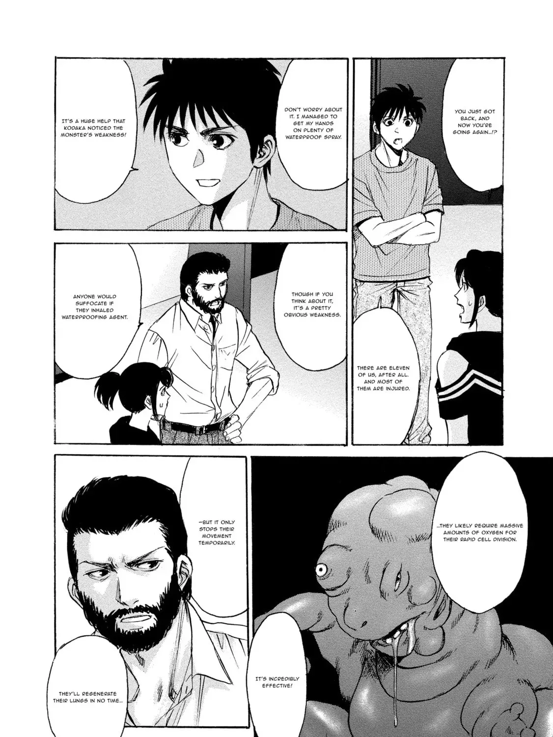 Mad Erosionoid Chapter 22 page 19 - 