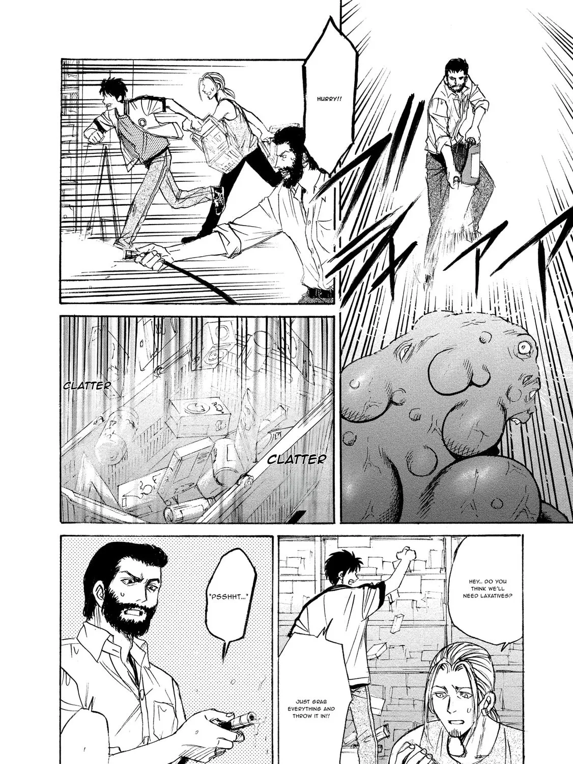 Mad Erosionoid Chapter 22 page 3 - 