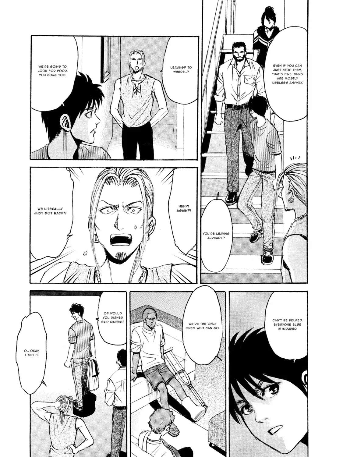 Mad Erosionoid Chapter 22 page 21 - 