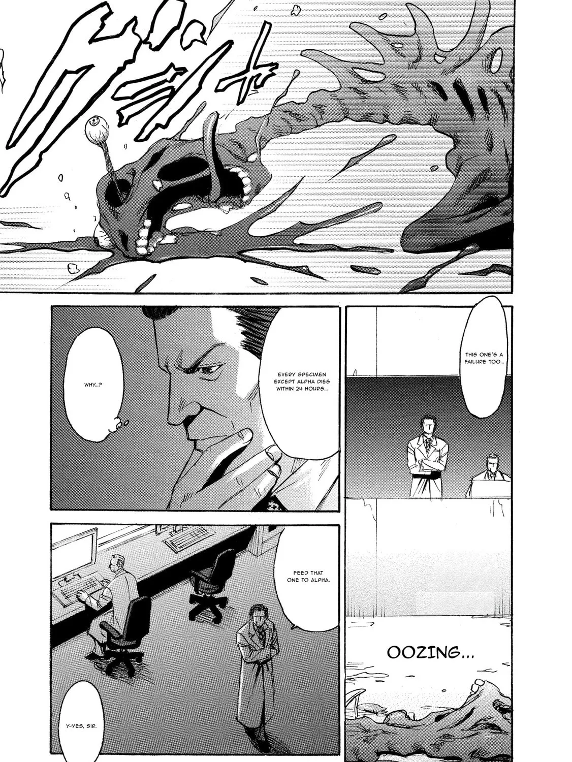 Mad Erosionoid Chapter 22 page 29 - 