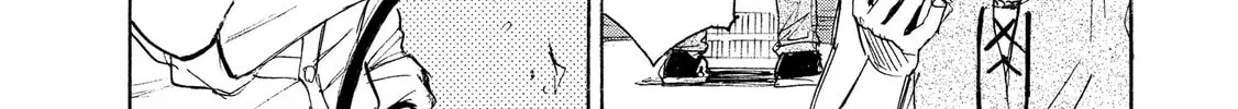 Mad Erosionoid Chapter 22 page 4 - 