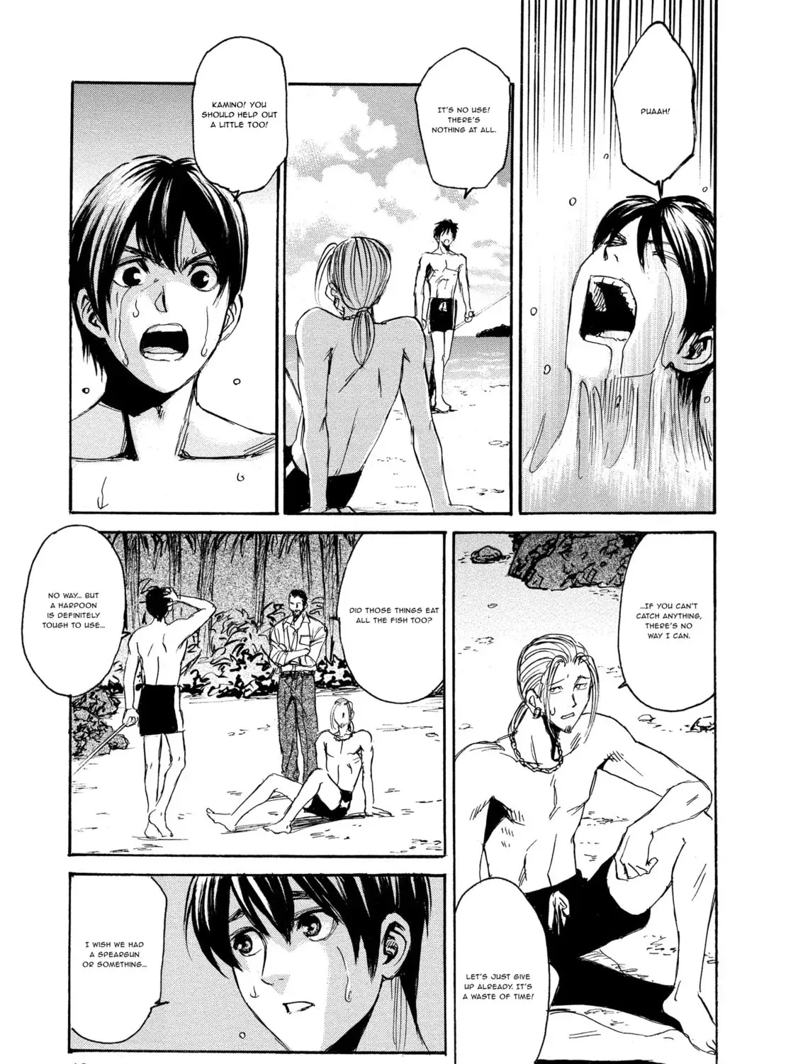 Mad Erosionoid Chapter 22 page 33 - 