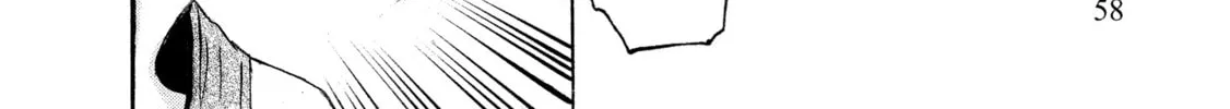 Mad Erosionoid Chapter 22 page 52 - 