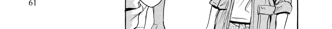 Mad Erosionoid Chapter 22 page 58 - 
