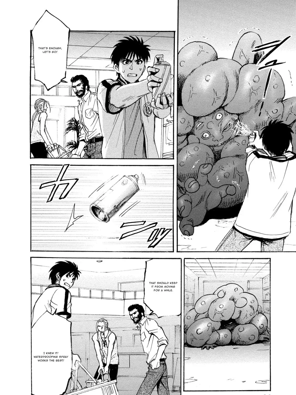 Mad Erosionoid Chapter 22 page 7 - 