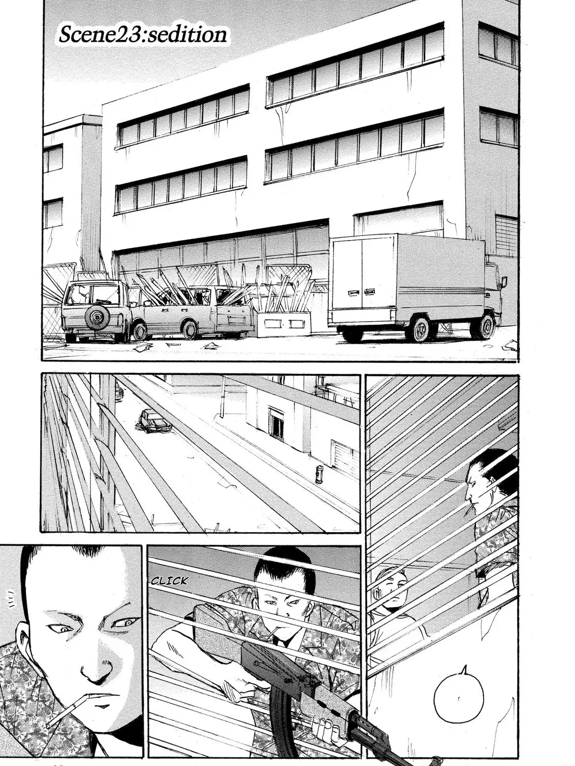 Mad Erosionoid Chapter 23 page 1 - 
