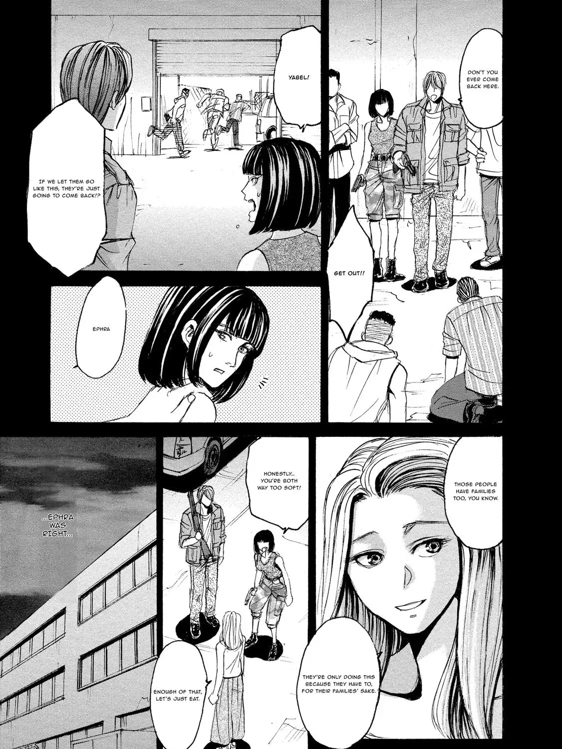 Mad Erosionoid Chapter 23 page 17 - 