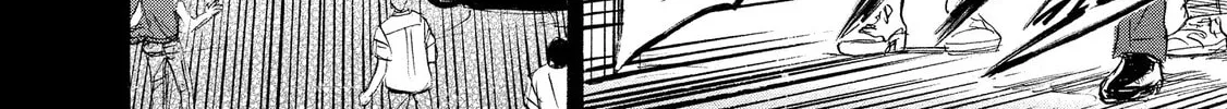 Mad Erosionoid Chapter 23 page 20 - 