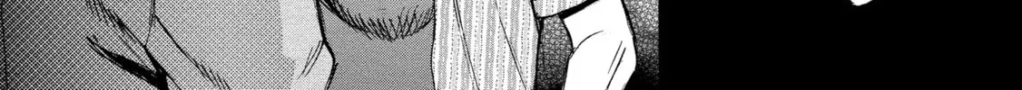 Mad Erosionoid Chapter 23 page 22 - 