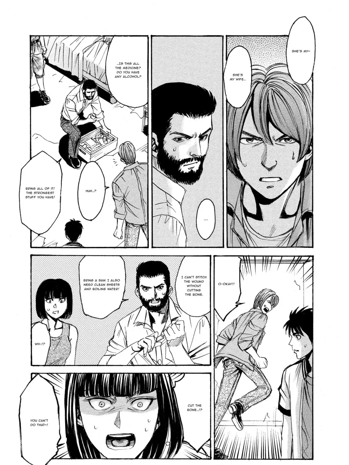 Mad Erosionoid Chapter 23 page 29 - 