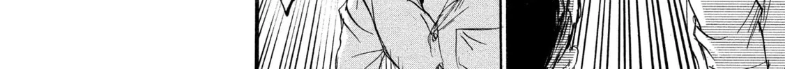 Mad Erosionoid Chapter 23 page 32 - 