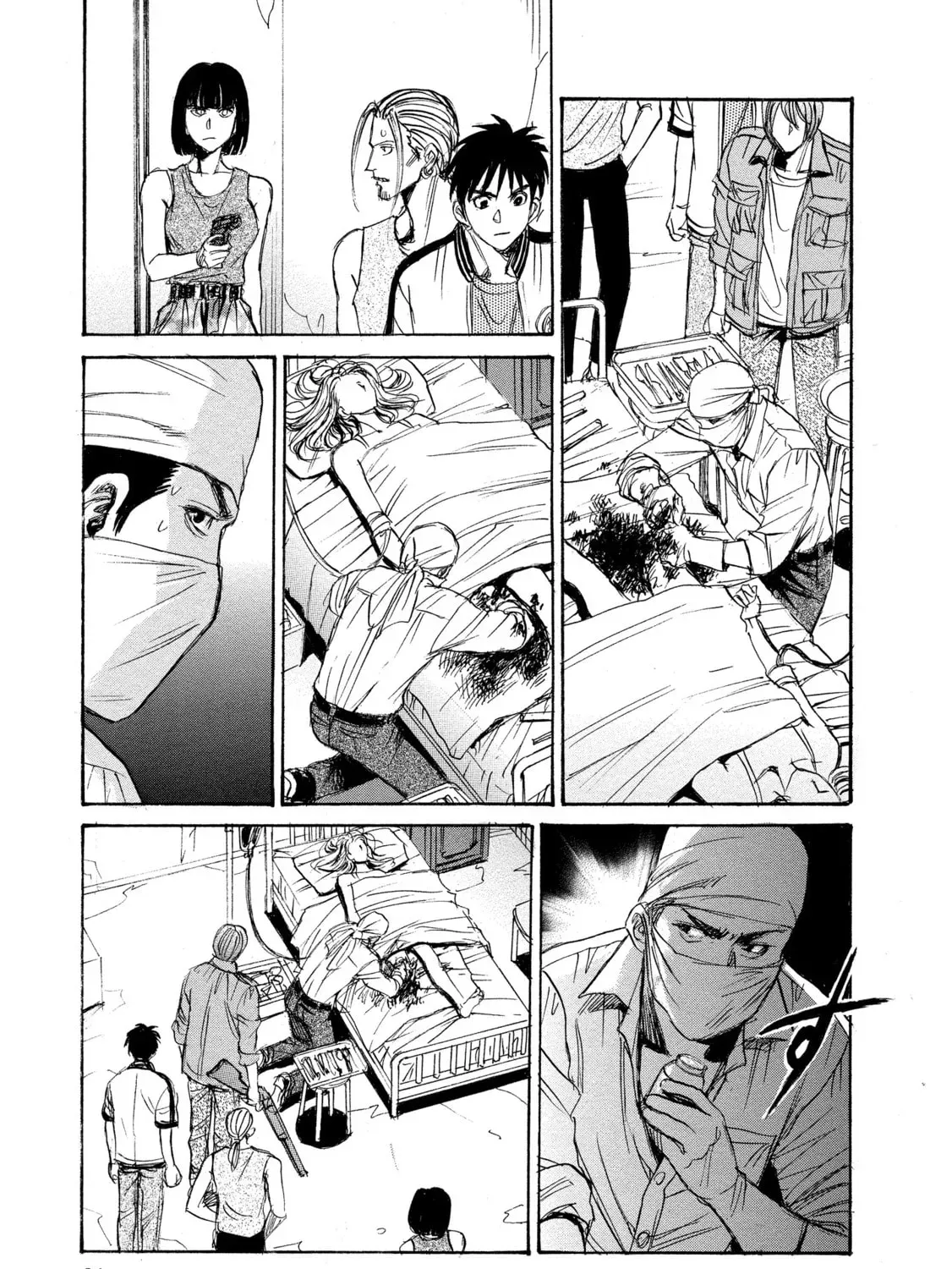 Mad Erosionoid Chapter 23 page 33 - 