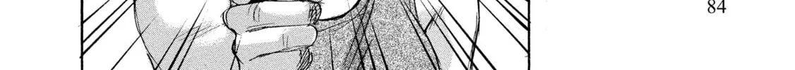 Mad Erosionoid Chapter 23 page 40 - 