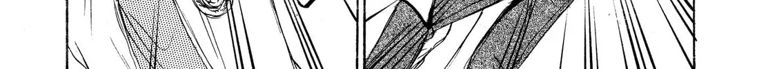 Mad Erosionoid Chapter 23 page 46 - 