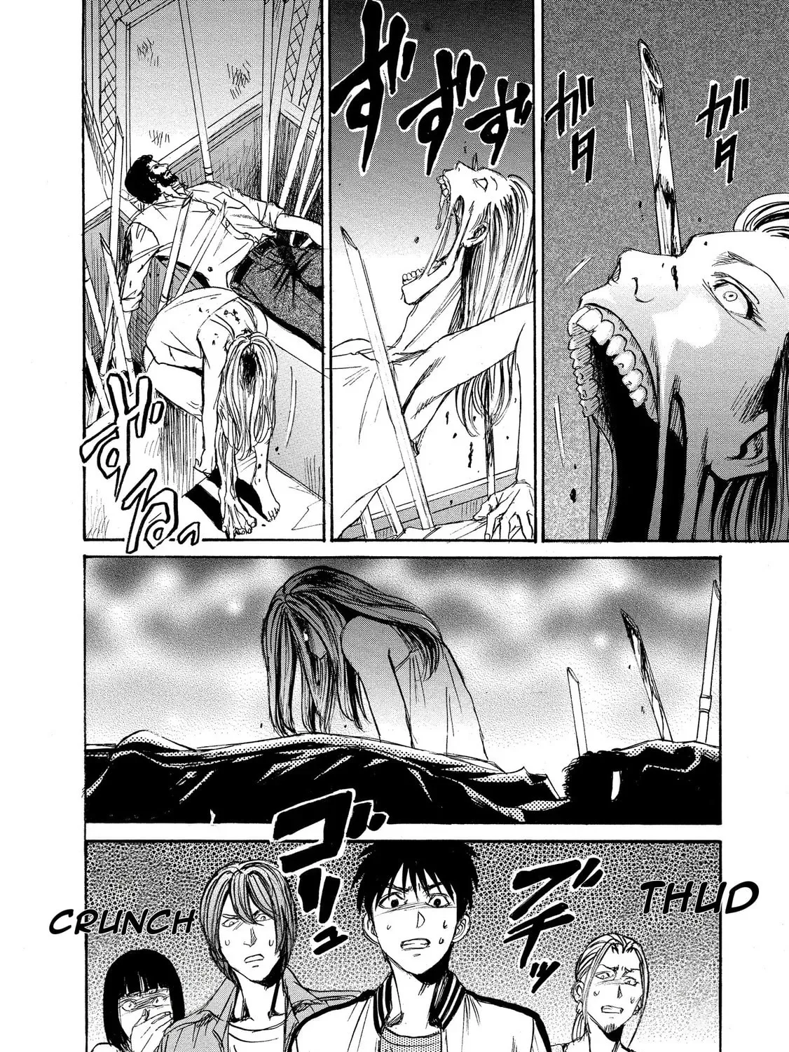 Mad Erosionoid Chapter 23 page 51 - 