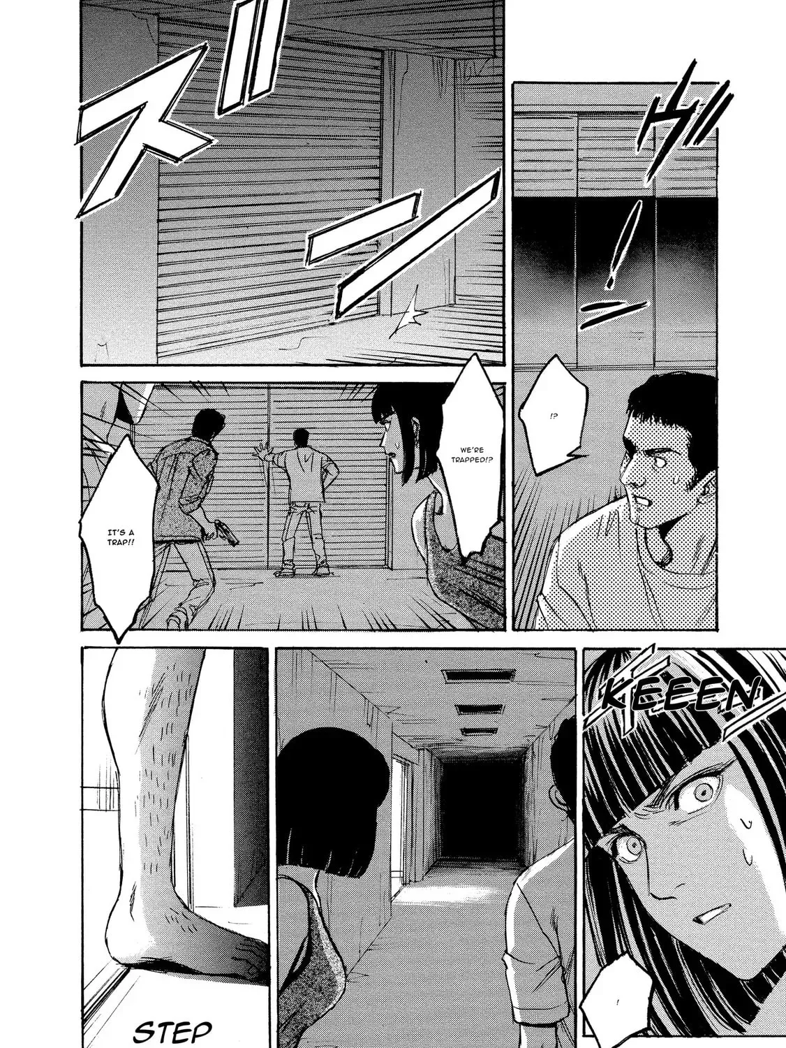 Mad Erosionoid Chapter 24 page 19 - 