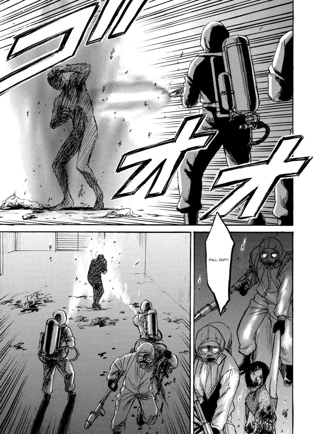 Mad Erosionoid Chapter 24 page 25 - 
