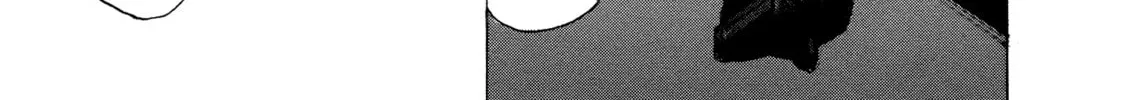 Mad Erosionoid Chapter 24 page 34 - 