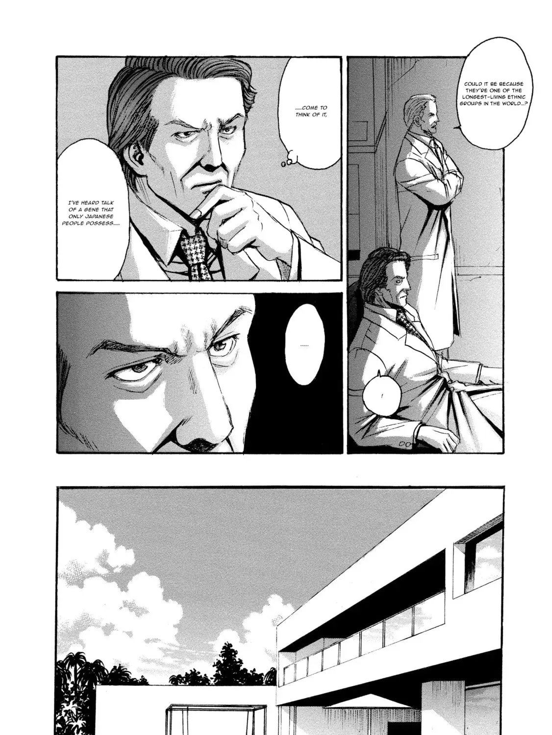 Mad Erosionoid Chapter 24 page 35 - 